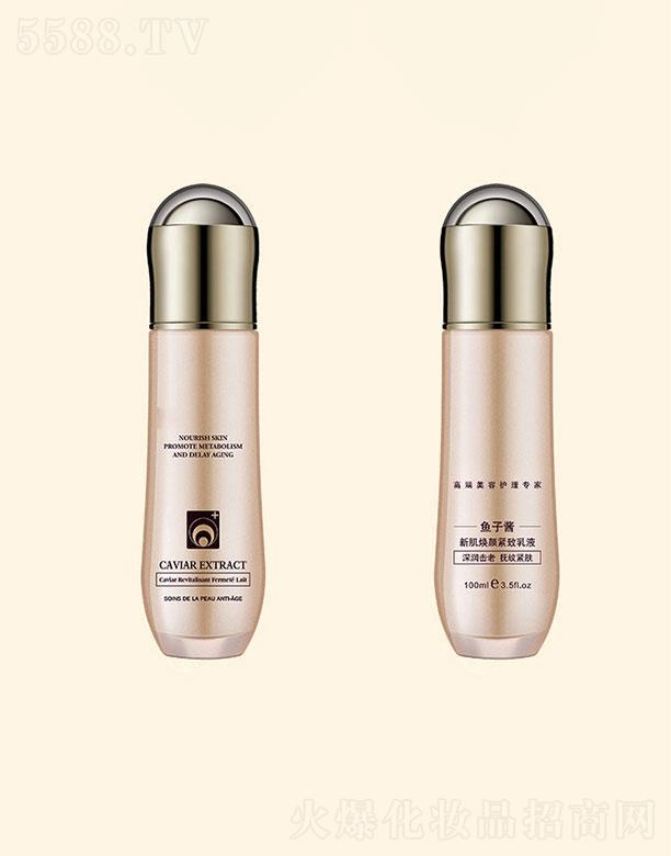 �V�������λ��yƷ���޹�˾���V��������   �����~���¼���o����Һ  ��������