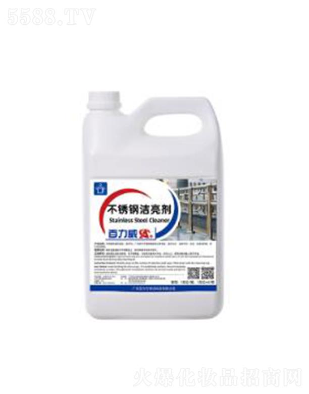 �V�|�������坍�Ƽ����޹�˾��������A+���P��坍�� ����������ϴ�칦Ч��