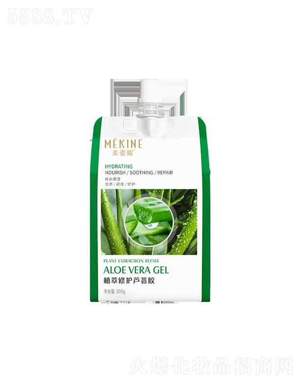 �V�ݿ�ޱ���yƷ�������޹�˾���V�ݿ�ޱ   ������ֲ�����o�J�C�z   �aˮ����   ����ޏ�