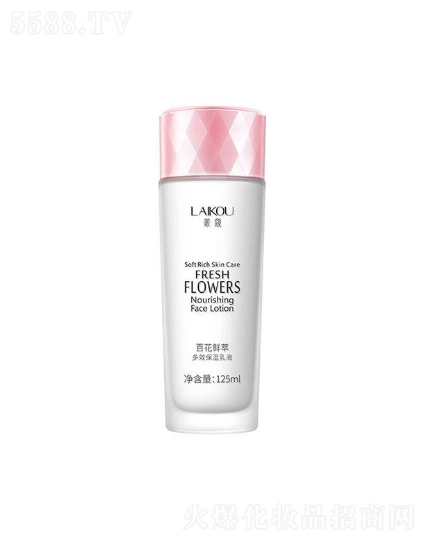 ���^�������_(d��)���yƷ���޹�˾�����^�������_(d��)  �Rޢ�ٻ��r���坙������Һ  125ml  �a(b��)ˮ����  ����ā