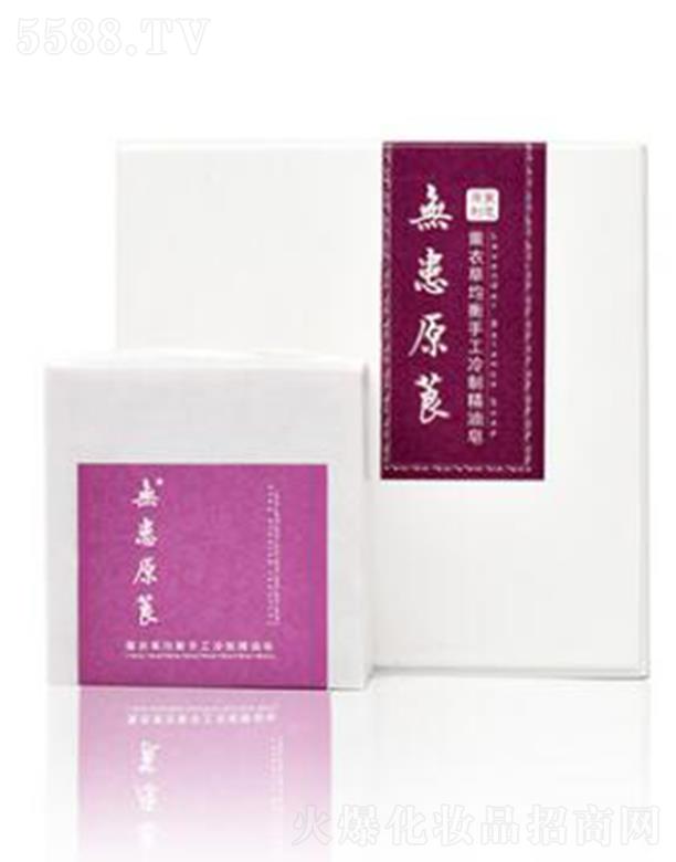 ����ȫ�H����Ƽ����޹�˾���o��ԭݹ-޹�²ݾ����ֹ����ƾ�����