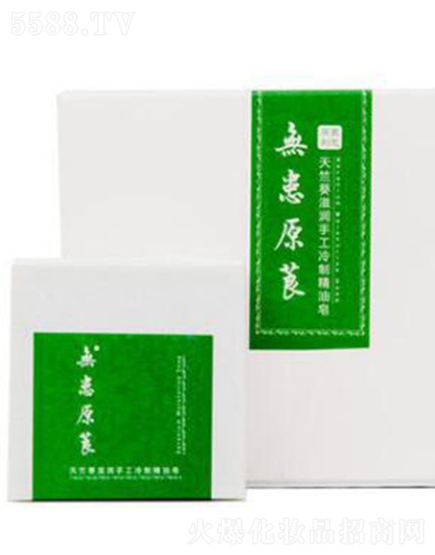 ����ȫ�H����Ƽ����޹�˾���o��ԭݹ-�����m���B(y��ng)�ֹ����ƾ�����