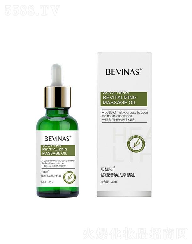 �V���������Ƽ����޹�˾���V���������   ؐ��˹�澏���Ħ����    ȫ��ͨ��(j��ng)�j(lu��)