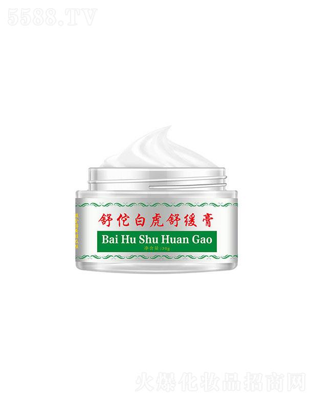 �V���������Ƽ����޹�˾���V���������  ��٢�׻���j(lu��)��   ���x   ��ˬ�̝�