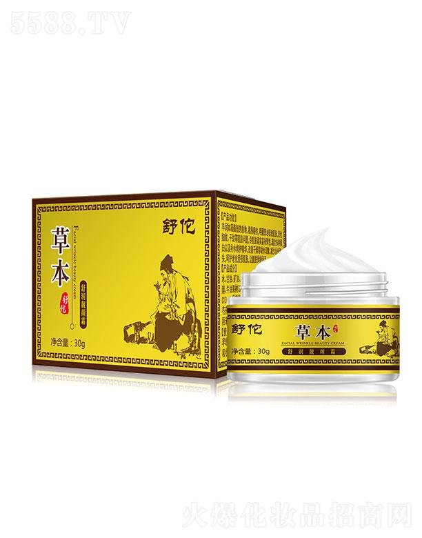 �V���������Ƽ����޹�˾���V���������   ��٢�杙�n�˪   �������y