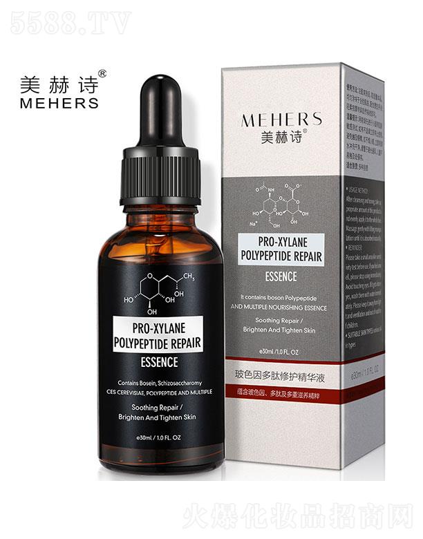 �V��ֲܷ���ݻ��yƷ���޹�˾���V��ֲܷ����   ����Ԋ��ɫ��������o���AҺ   �o�w�����aˮ