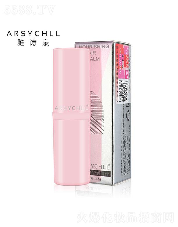 �V��ֲܷ���ݻ��yƷ���޹�˾���V��ֲܷ����  ��ԊȪ���o(h��)������   �̝��aˮ