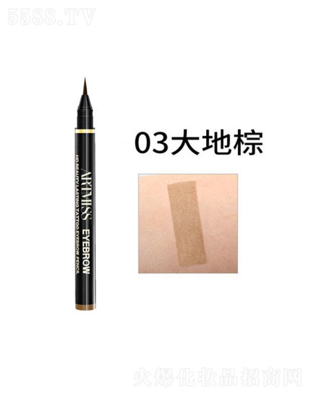 �V���������yƷ���޹�˾��Ψ����ˮü�P03����� ���y����(zhu��n)��ˮ�F�۾�(xi��n)�P