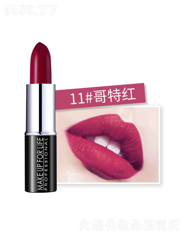 �V���������yƷ���޹�˾��Ψ�����F�憡��ڼt11#���ؼt