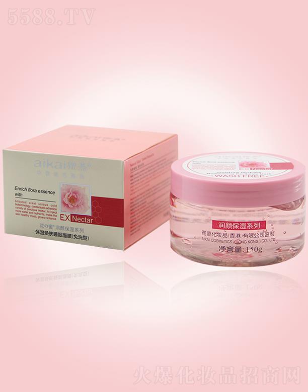 �V�|�żΌ�(sh��)�I(y��)���F(tu��n)���޹�˾���żα����w˯����Ĥ����ϴ�ͣ�150g�a(b��)�伡�wˮ��