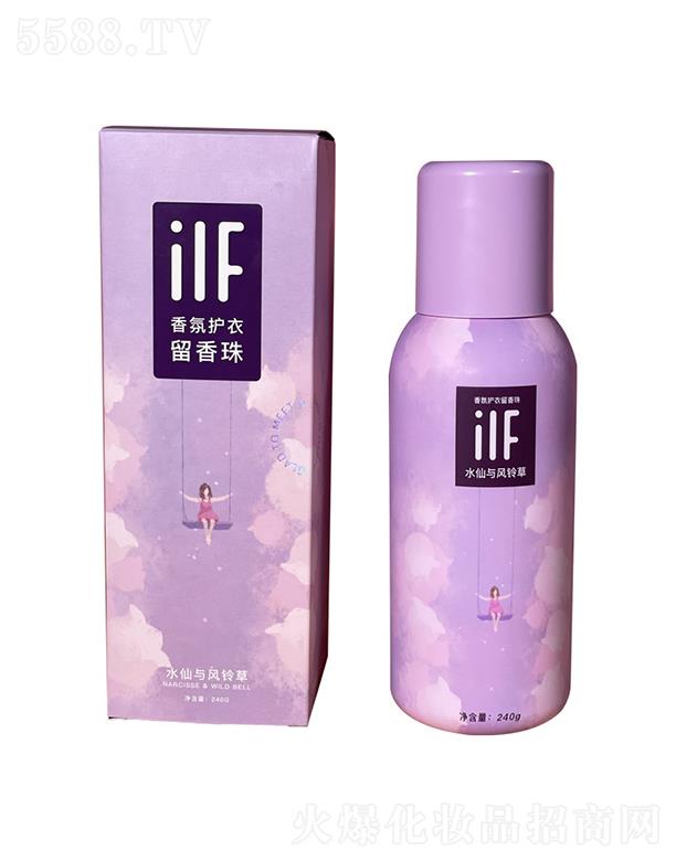 �㽭��ܽ�㻯�yƷ���޹�˾���㽭��ܽ��   iif�pɫϴ��������  �־�����  ����o(h��)����