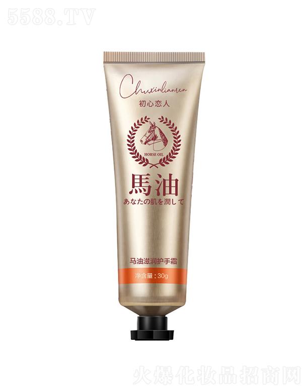 �㽭��ܽ�㻯�yƷ���޹�˾���㽭��ܽ��   ���đ����R���̝�(r��n)�o(h��)��˪   �����̝�(r��n)