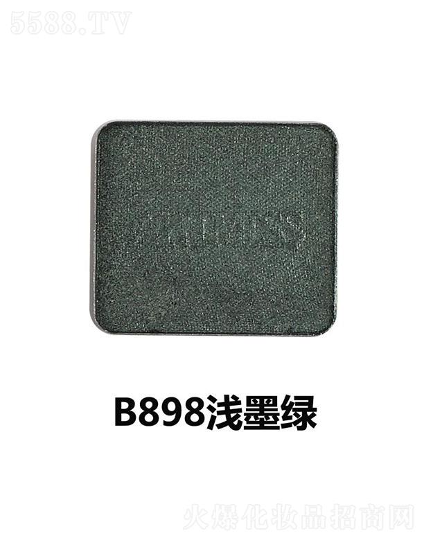 �V���������yƷ���޹�˾��Ψ���������Ӱ�P�M��B898�\ī�G