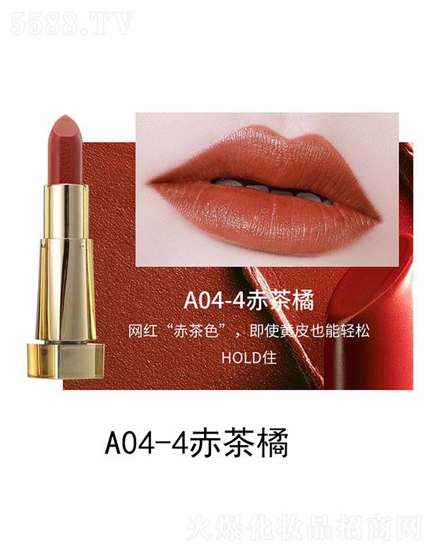 �V���������yƷ���޹�˾��Ψ�������Ᵽ���̝�(r��n)�ڼtA04-4�����