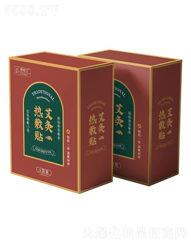 �����������Ʒ���޹�˾�����������    ���𰬰��ğ���N   ����B(y��ng)�o