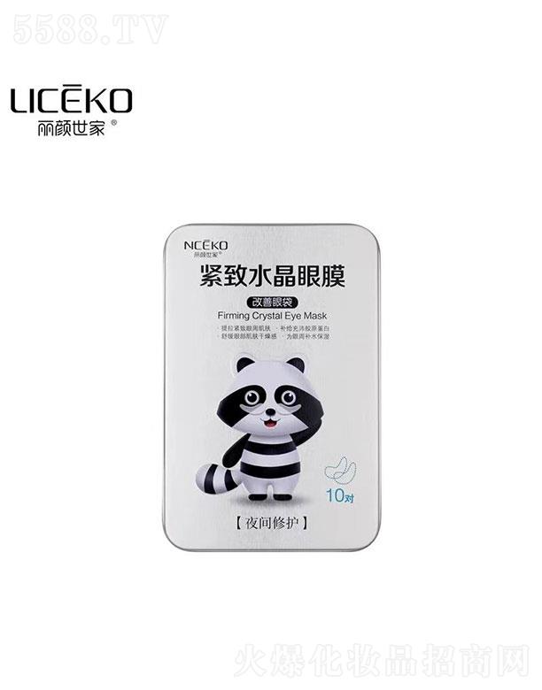 �V�������(��i)���û��yƷ���޹�˾���V�������(��i)   ������Ҿo��ˮ����Ĥ   �澏����   ���o(h��)�۴�