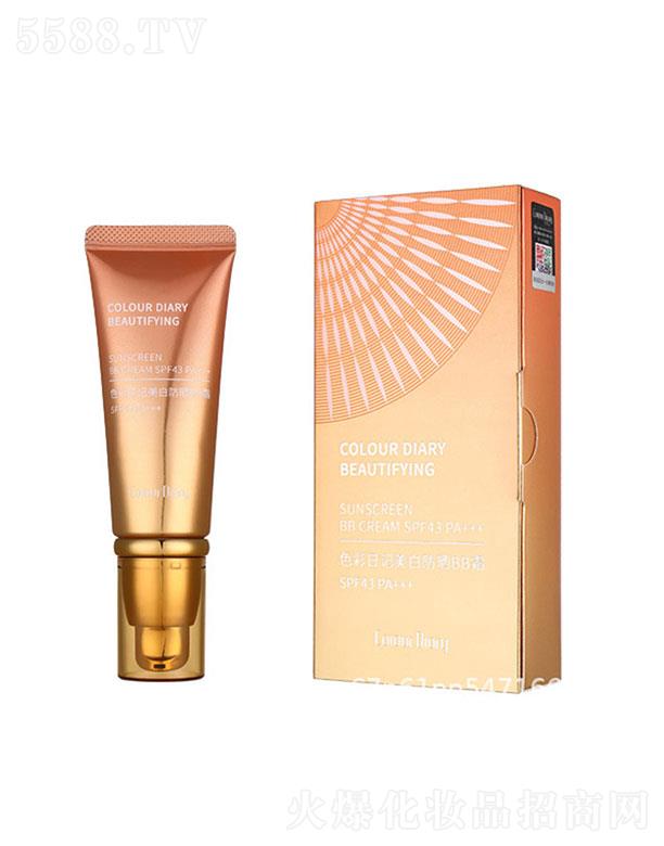 �V�������(��i)���û��yƷ���޹�˾���V�������(��i)  ɫ����ӛ���׷���BB˪   SPF43   ˮ��(r��n)���    ��������