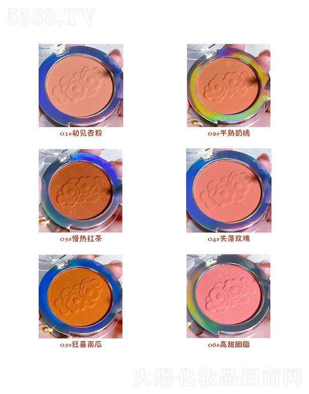 �V���ɵٻ��yƷ���޹�˾��Ԋ;���ḡ�����t ��Ȼ��y�����w�ۆ�������ɫ��Ӱ���t����