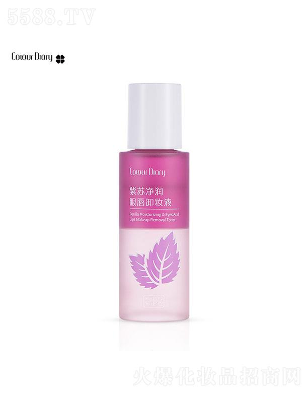 �V����������û��yƷ���޹�˾���V�������    ɫ����ӛ���K����(r��n)�۴�ж�yҺ    �غ�ж�y