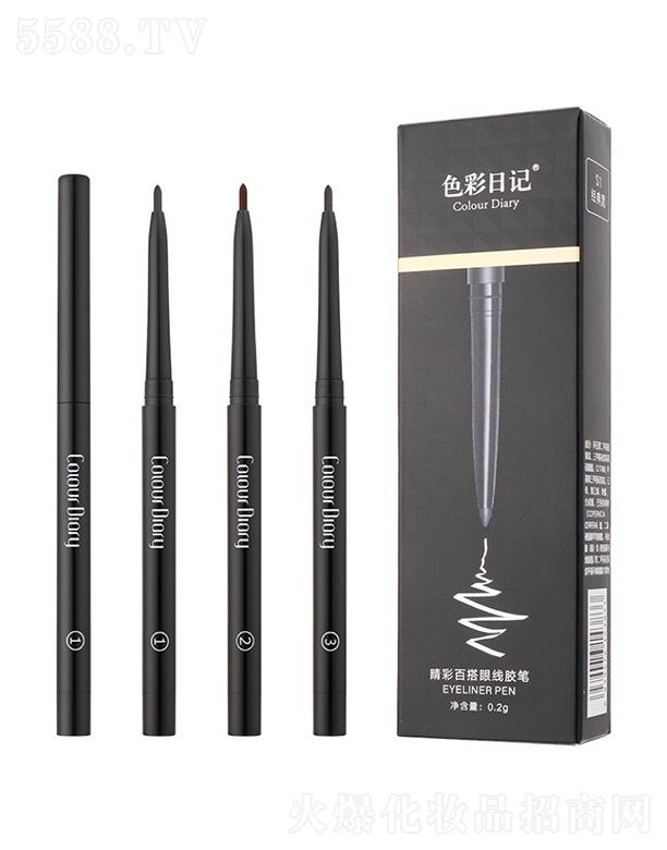 �V����������û��yƷ���޹�˾���V�������   ɫ����ӛ��ʰٴ��۾��z�P   �����@ɫ   ����Ⱦ