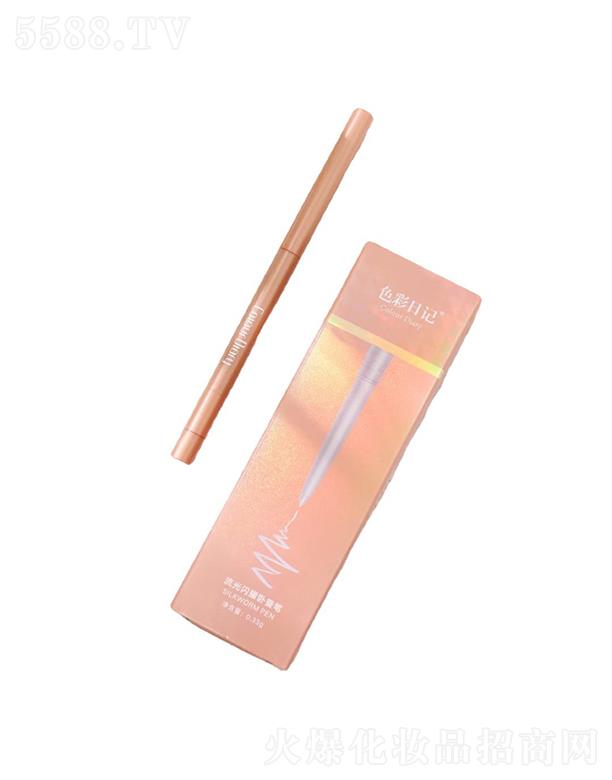 �V����������û��yƷ���޹�˾���V�������   ɫ����ӛ�����Wҫ�P�Q�P   �㙉ɫ   �߹�����