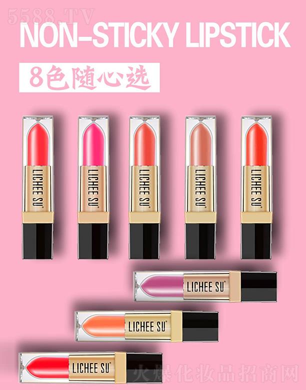 �V�݄�(chu��ng)�����yƷ���޹�˾��LICHEE SU����S����մ���ڼtҺ