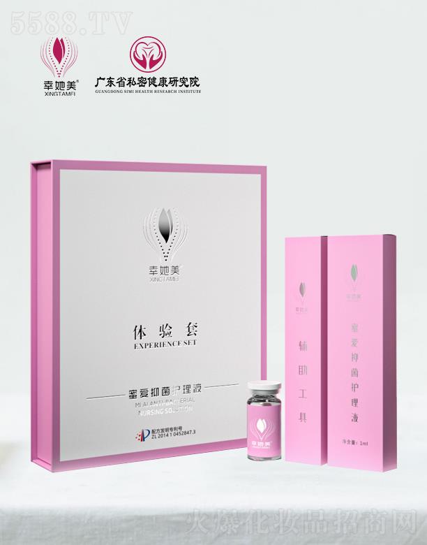 �V�|ِޱ�t(y��)ˎ�аl(f��)���ģ��������ې�(��i)�־��o(h��)��Һ 7ml*1֧+1ml*1֧