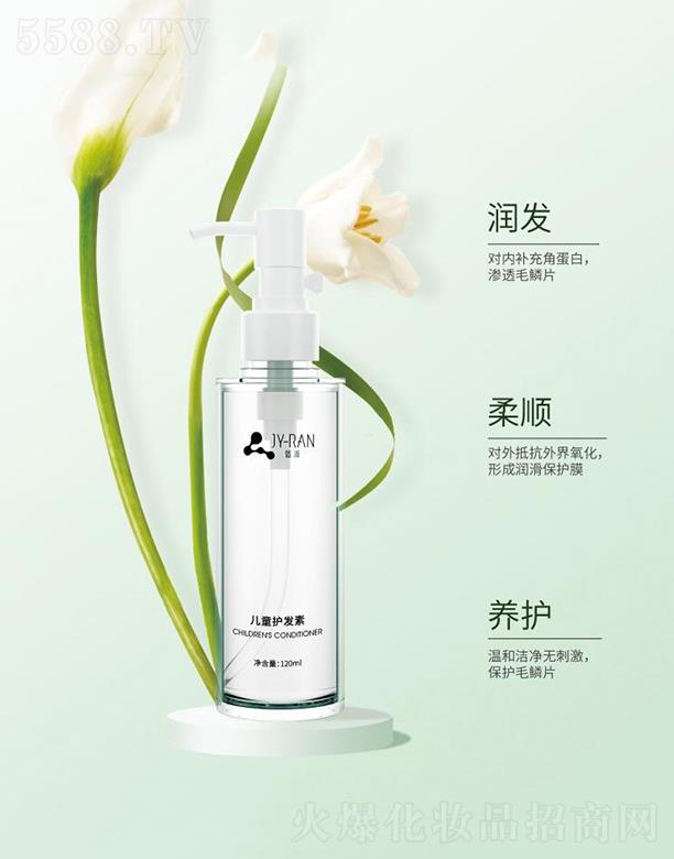 �V������Դ����Ƽ����޹�˾���V������Դ   ��Դ��ͯ�o�l(f��)��   ��ƽë��