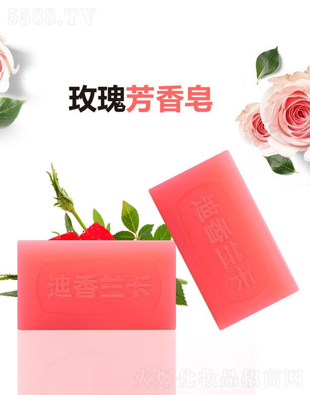 �mϪ�м΃|����Ʒ���޹�˾�������m��õ�巼���� ͸����ֲ��ɷ�ϴ����