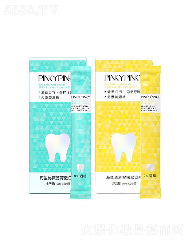 �V���n������Ƽ����޹�˾���V���n������   �_�����b����ˮ   ���¿ښ�