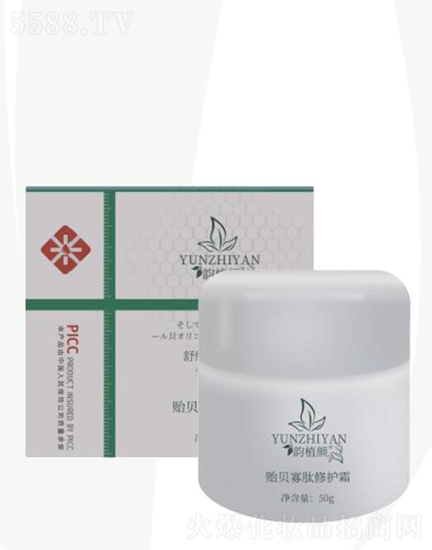 ���Ͼŵ�����Ƽ����޹�˾���ֲ��Oؐ�������o(h��)˪ 50g���wˮ��ͨ͸���й��