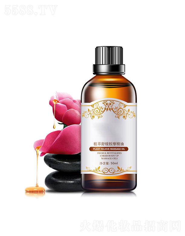 �V�|���΄�(chu��ng)�V����Ƽ����޹�˾���V�|���΄�(chu��ng)�V����   ���΄�(chu��ng)�Vֲ���澏��Ħ����   ͨ��(j��ng)�j����