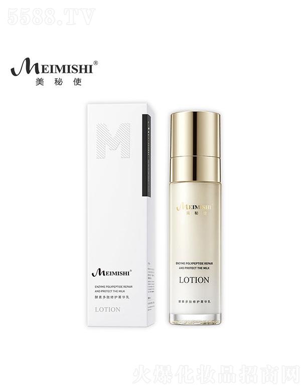 �V�|�Π�������Ƽ����޹�˾���V�|�Π�������   ����ʹ���ض������oݼ�A������Һ   �aˮ�̝�