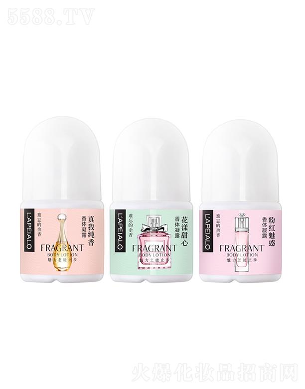 ���^�����_�m����Ƽ����޹�˾�����堖L522���w��¶ ���㵭���y