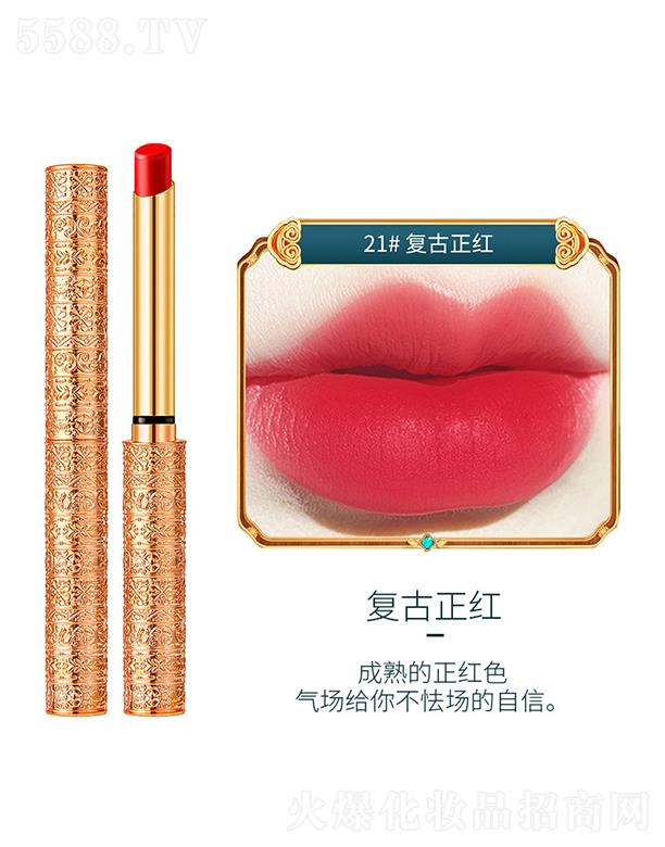 ���^�����_�m����Ƽ����޹�˾�����_�m�q��z�F�݌��ڼt21#��(f��)�����t ���ⲻ�׵�ɫ