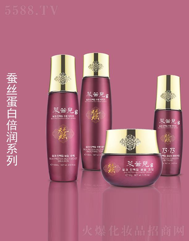 �|��������ջ����޹�˾���R�烺�Q�z���ױ���ϵ��