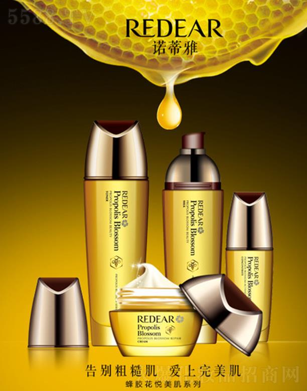 �|�(y��ng)�������ջ����޹�˾���Z���ŷ��z��������ϵ��