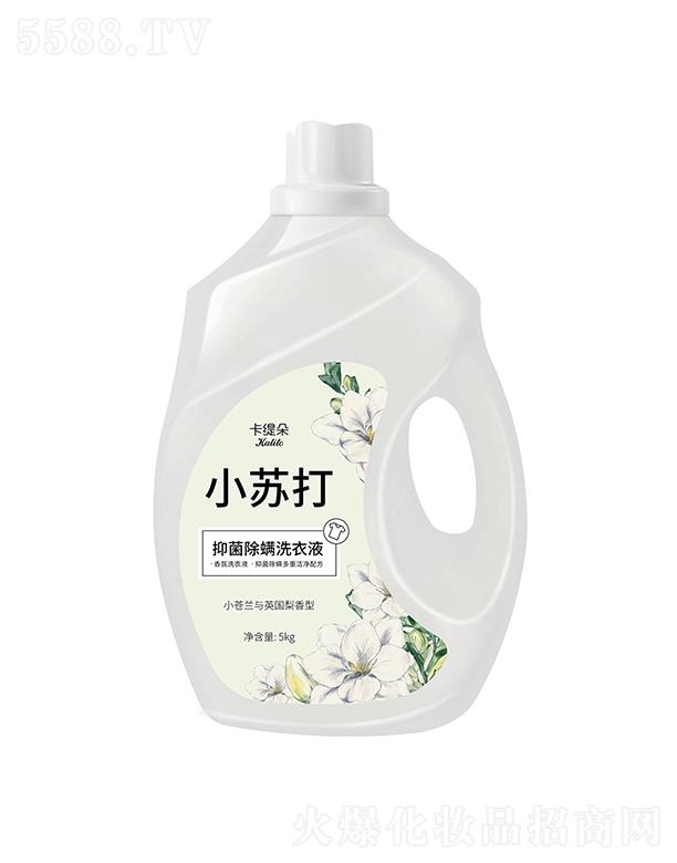 �V�����λ��yƷ���޹�˾���V������   ������С�K��ϴ��Һ  5kg   ����坍