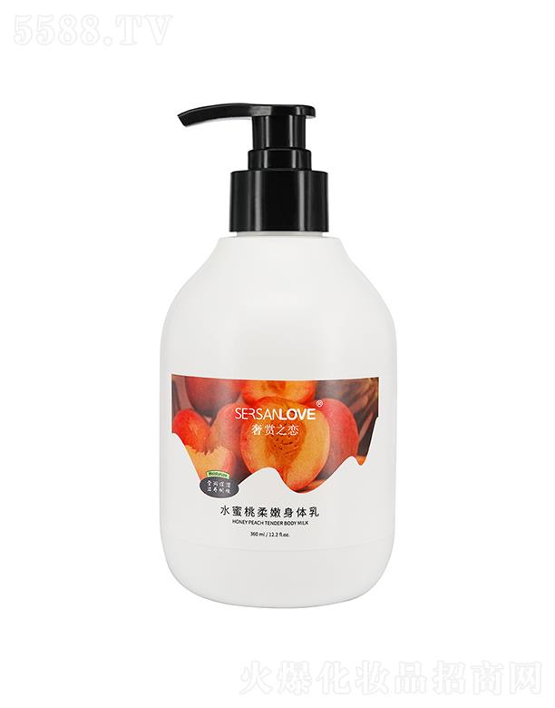 �V�ݹ�㑻��yƷ���޹�˾�����p֮��ˮ�����������w�� �̝���������־�