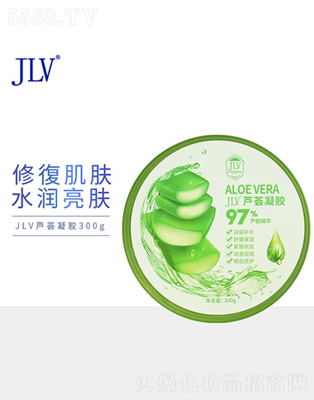 �V�|�t���ջ����Q(m��o)���޹�˾��JLV�J�C���z 300g������o���B(y��ng)�澏ȥ����ӡ