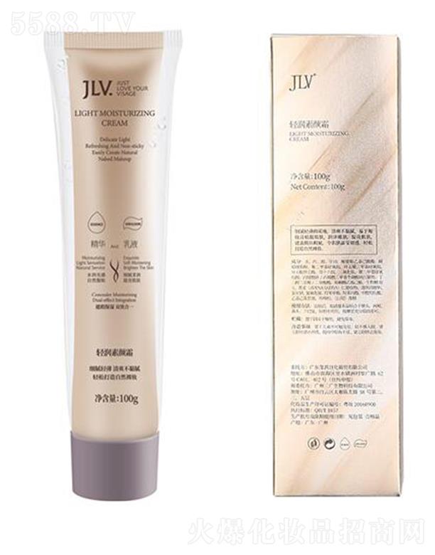 �V�|�t���ջ����Q(m��o)���޹�˾��JLV�坙���˪ һĨ��� ��Ȼ���