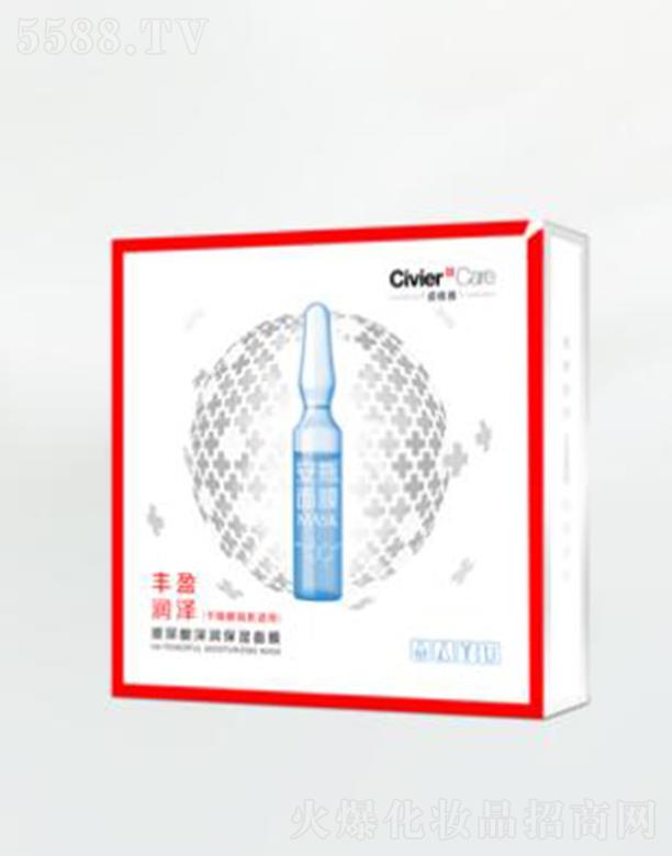 �V�����˾S�Ż��yƷ���޹�˾���˾S�Ų������������Ĥ �o�־o���в��m��