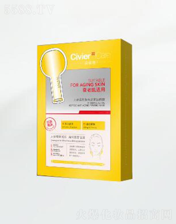 �V�����˾S�Ż��yƷ���޹�˾���˾S���˅������ă��g�o����Ĥ �᝙�⻬���������w