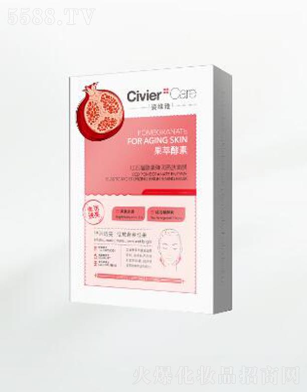 �V�����˾S�Ż��yƷ���޹�˾���˾S�żtʯ����؏������w��Ĥ �H�w��(x��)ā�׻����͸�����¼���