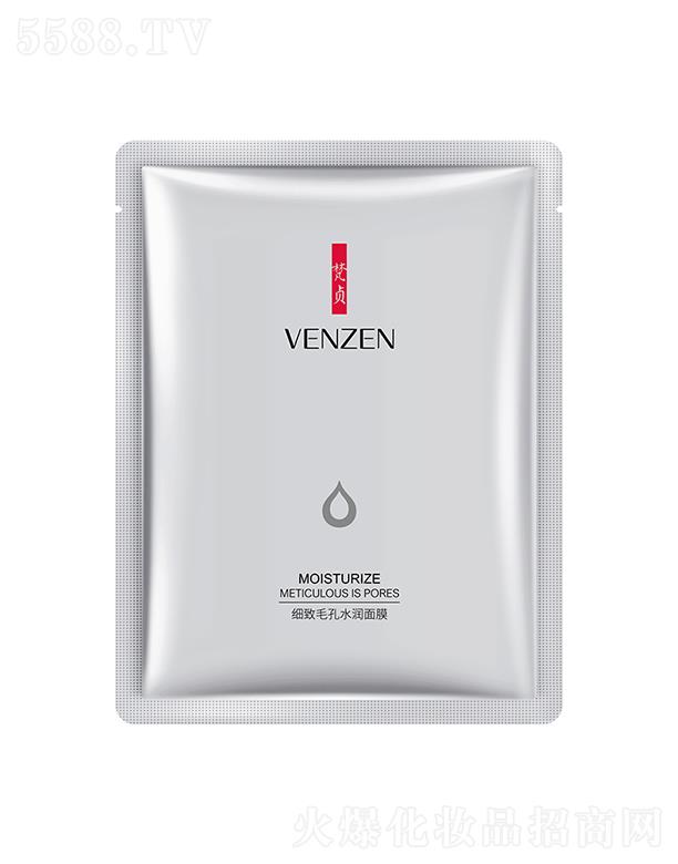 �V���А�ɏ���yƷ���޹�˾���V���А�ɏ  ��ؑ��(x��)��ë��ˮ��(r��n)��Ĥ   �a(b��)ˮ����   �����wɫ