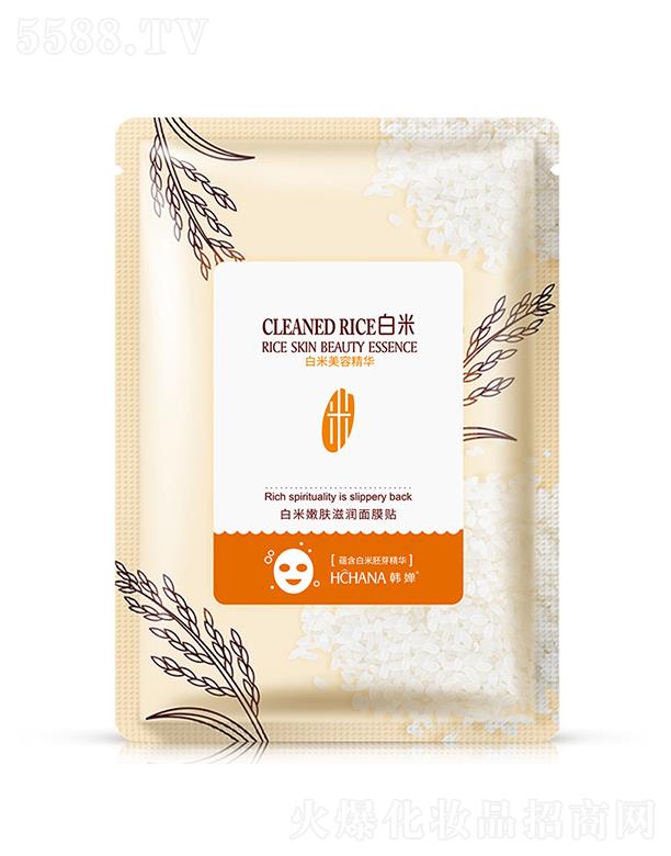 �V���А�(��i)ɏ���yƷ���޹�˾���V���А�(��i)ɏ  �n�Ȱ������w�̝�(r��n)��Ĥ   �����坍