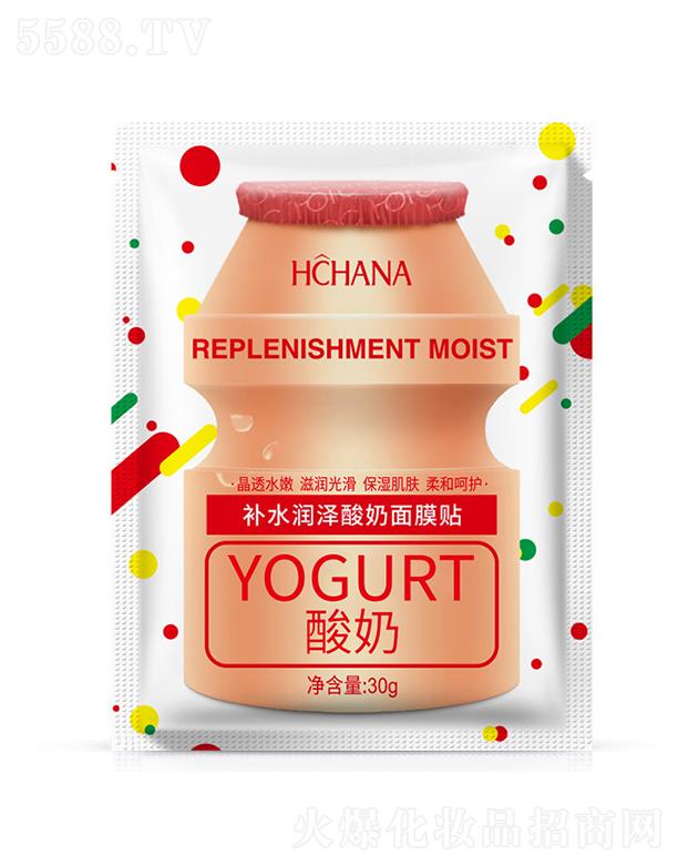 �V���А�ɏ���yƷ���޹�˾���V���А�ɏ   �n���a(b��)ˮ����������Ĥ   �����ۻ�   �o���n�w