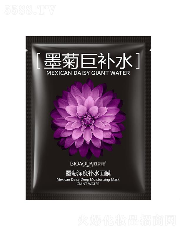 �V���А�ɏ���yƷ���޹�˾���V���А�ɏ   ��Ȫ��ī������a(b��)ˮ��Ĥ   ����ˮ��