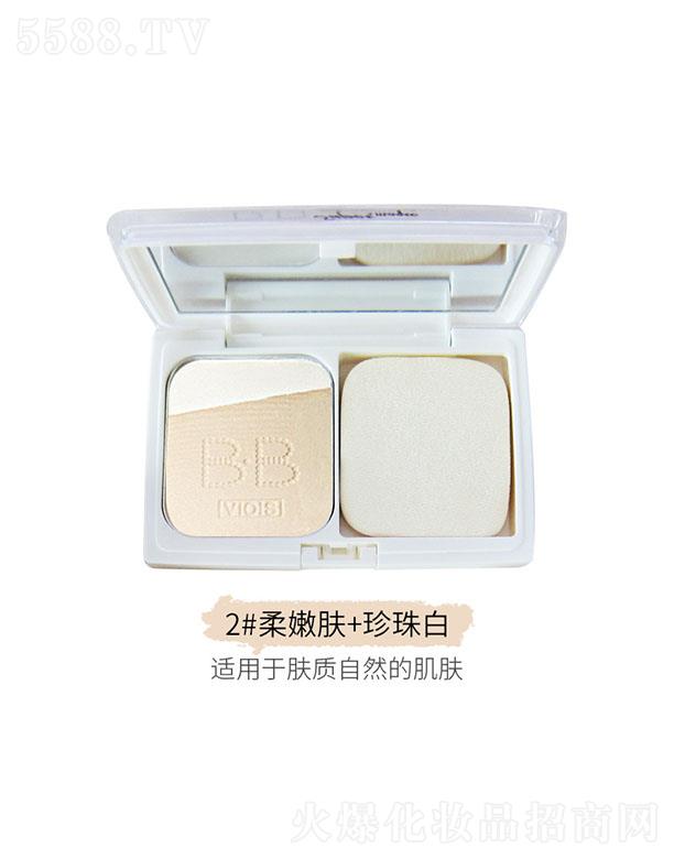 �V�����������yƷ���޹�˾���Sܽ���pɫ�߹���2#�����w+�����