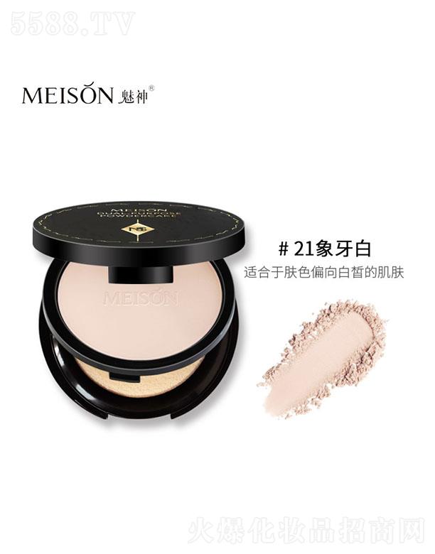 �V�����������yƷ���޹�˾�������pӯ�oϾ�й��׻����#21������